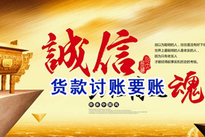 欠款不还，达到何种金额可指控对方涉嫌诈骗罪？